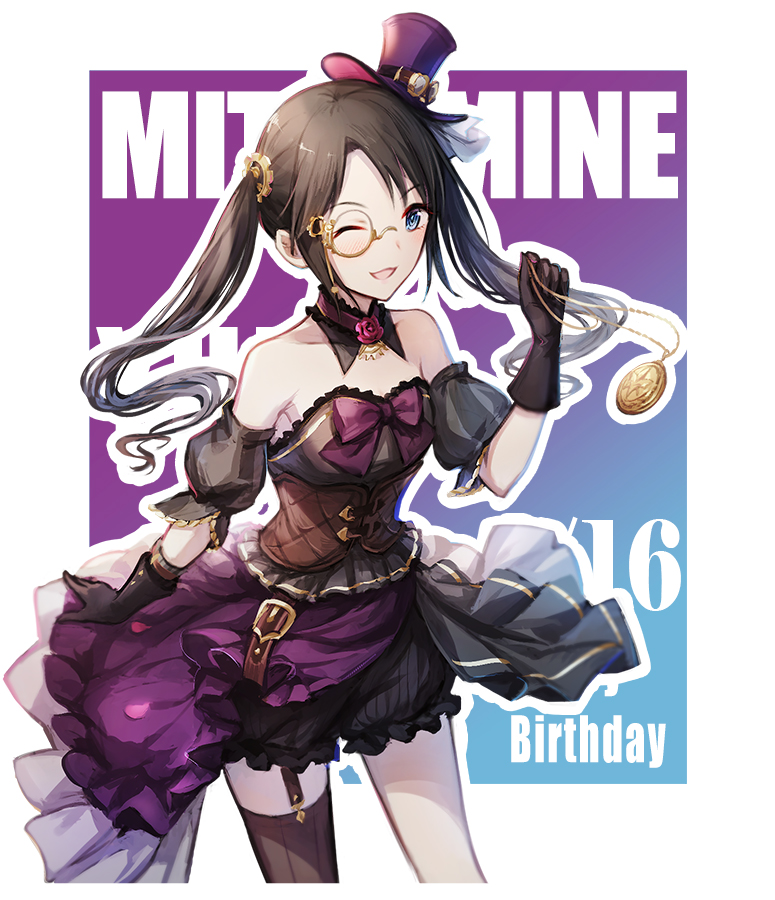 1girl ;d asymmetrical_legwear black_gloves black_shorts black_sleeves blue_eyes brown_hair character_name collarbone corset cowboy_shot detached_collar detached_sleeves echoes_(cassandratree) floating_hair frilled_shorts frills garter_straps gloves hair_ornament happy_birthday hat holding idolmaster idolmaster_shiny_colors leaning_forward long_hair mitsumine_yuika monocle one_eye_closed open_mouth outstretched_arm purple_headwear short_shorts short_sleeves shorts single_thighhigh smile solo standing strapless striped thigh-highs twintails vertical-striped_shorts vertical_stripes very_long_hair