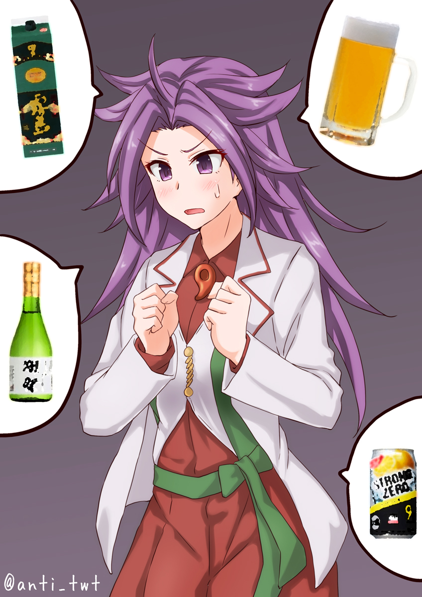 1girl alcohol anti_(untea9) beer blouse dress_shirt gradient gradient_background hakama highres japanese_clothes jun'you_(kantai_collection) kantai_collection long_hair looking_down magatama purple_background purple_hair red_hakama red_shirt remodel_(kantai_collection) shirt shouchuu_(drink) simple_background solo spiky_hair strong_zero twitter_username violet_eyes