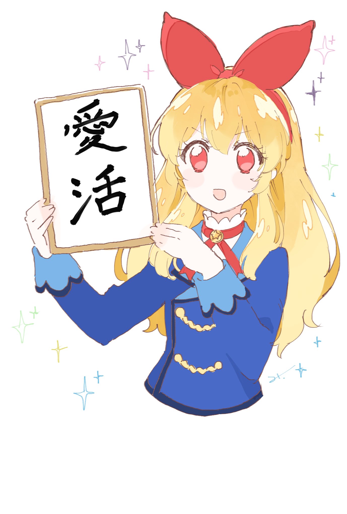 1girl :d aikatsu! aikatsu!_(series) blazer blonde_hair blue_jacket bow commentary_request cropped_torso hair_bow hairband highres holding holding_sign hoshimiya_ichigo jacket long_hair mitsuhashitaeko no_nose open_mouth pun real_life red_eyes reiwa school_uniform sign signature smile solo sparkle starlight_academy_uniform suga_yoshihide translated