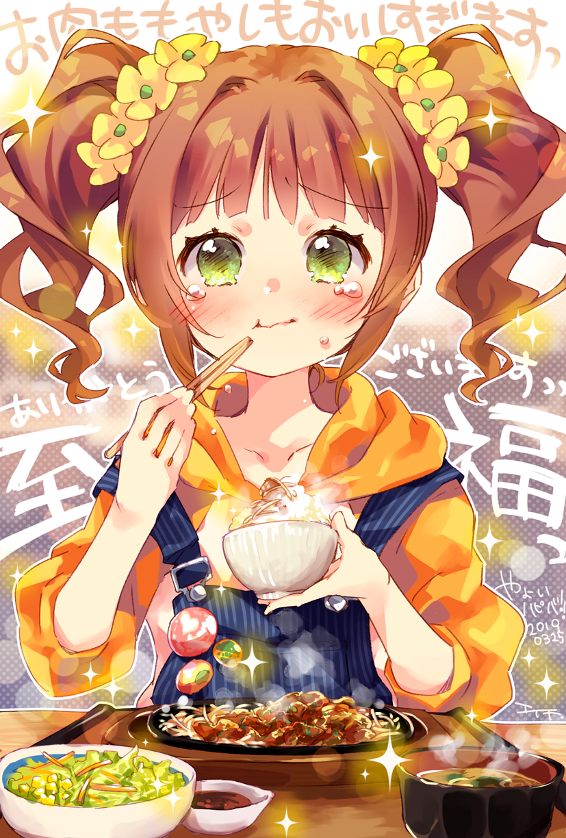 1girl :t background_text blush bowl brown_hair chopsticks closed_mouth commentary_request crying crying_with_eyes_open dated eating ech flower food green_eyes hair_flower hair_ornament highres holding holding_bowl holding_chopsticks hood hood_down hoodie idolmaster idolmaster_(classic) long_hair long_sleeves looking_at_viewer orange_hoodie overalls puffy_long_sleeves puffy_sleeves revision sidelocks solo sparkle takatsuki_yayoi tears translation_request twintails upper_body wavy_mouth yellow_flower