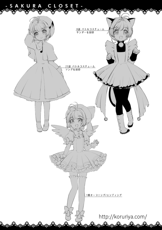 1girl :d antenna_hair apron arm_up bell beret blush boots bow card_captor_sakura closed_mouth comic creature dress eighth_note frilled_dress frills gloves greyscale hair_intakes hand_on_headwear hat hat_bow head_tilt jingle_bell kinomoto_sakura koruri long_sleeves monochrome multiple_views musical_note open_mouth pantyhose petticoat pleated_dress puffy_short_sleeves puffy_sleeves shirt shoes short_sleeves sleeveless sleeveless_dress sleeves_past_wrists smile standing thigh-highs translation_request watermark web_address