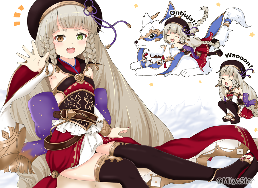 1girl :d ^_^ bangs bare_shoulders beret between_legs blush braid brown_dress brown_eyes brown_footwear brown_hair brown_headwear brown_legwear closed_eyes closed_eyes commentary_request detached_sleeves dress granblue_fantasy green_eyes hand_between_legs hat heterochromia long_hair long_sleeves looking_at_viewer miicha multiple_views nail_polish notice_lines open_mouth pholia red_nails romaji_text round_teeth short_eyebrows side_braids sitting sleeveless sleeveless_dress smile squatting star teeth thick_eyebrows thigh-highs toeless_legwear toenail_polish toenails translation_request twitter_username upper_teeth very_long_hair white_background white_sleeves wide_sleeves