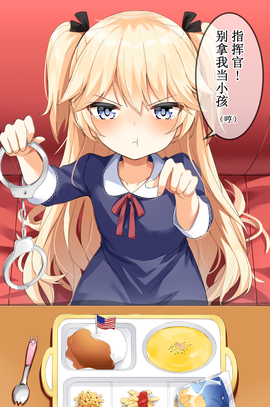 1girl american_flag blonde_hair blue_eyes blush casual chinese collarbone copiz cuffs food girls_frontline hair_ornament handcuffs highres long_hair looking_at_viewer pointing pointing_at_viewer pout rice sitting solo_focus spoon super_shorty_(girls_frontline) table tears translation_request twintails