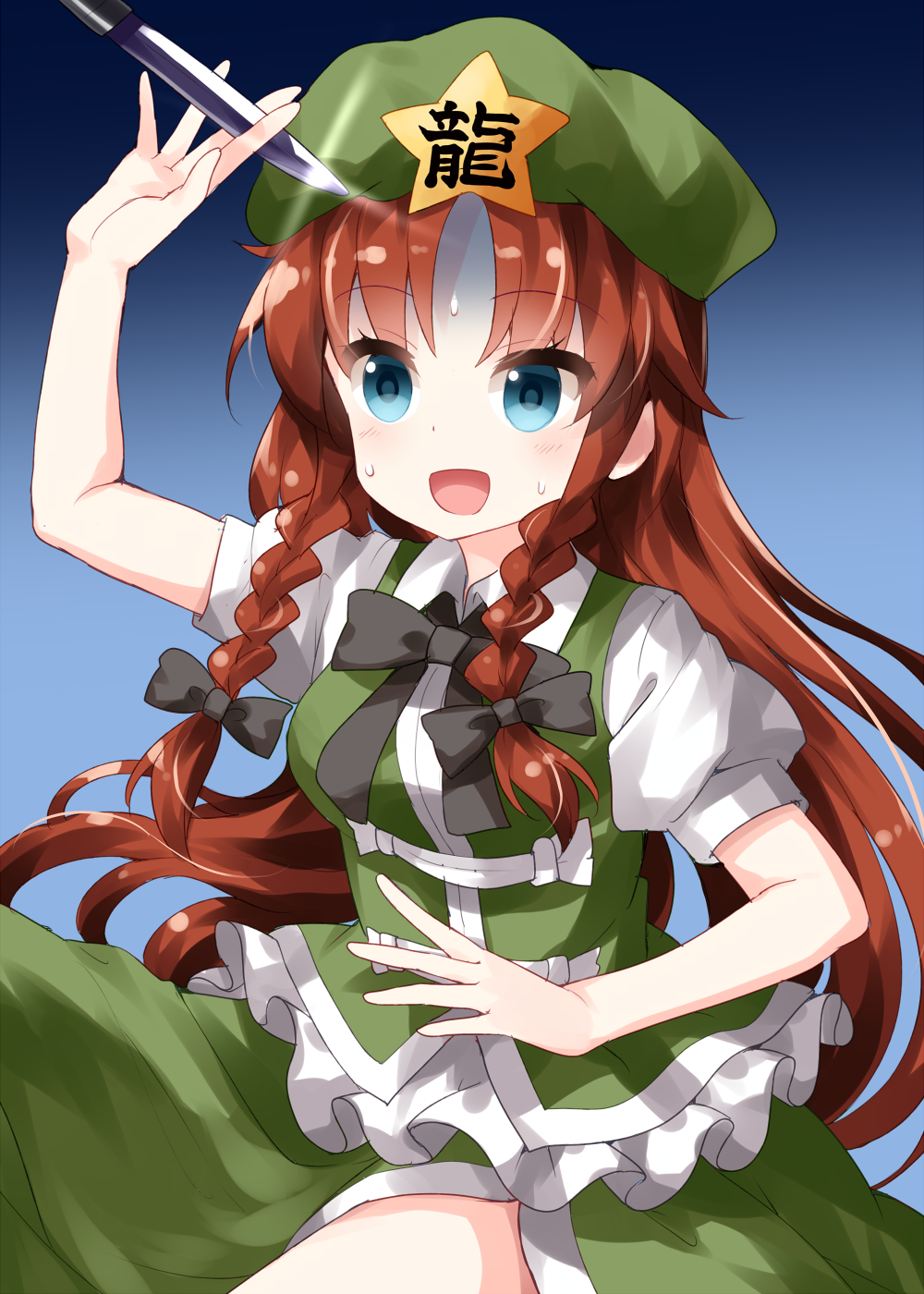 1girl :d arm_up bangs beret black_bow black_neckwear blue_background blue_eyes blush bow bowtie braid breasts catching commentary_request cowboy_shot eyebrows_visible_through_hair gradient gradient_background green_headwear green_skirt green_vest hair_bow hat highres holding holding_knife holding_weapon hong_meiling knife long_hair medium_breasts open_mouth pale_face puffy_short_sleeves puffy_sleeves redhead ruu_(tksymkw) shirt short_sleeves side_slit skirt skirt_set smile solo star sweat touhou twin_braids very_long_hair vest weapon white_shirt