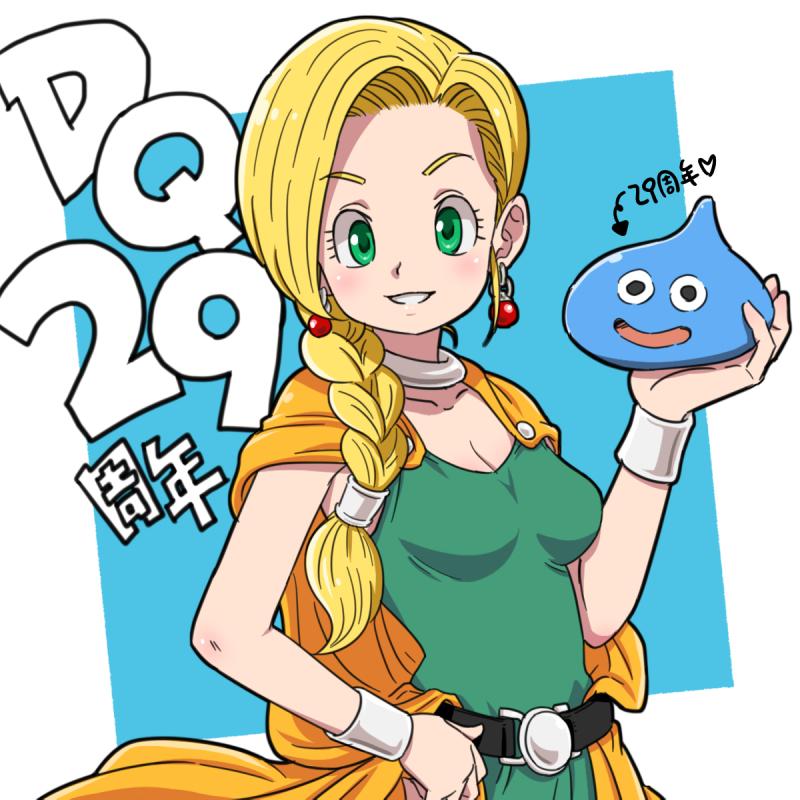 1girl bianca blonde_hair blue_eyes braid breasts cape choker cleavage commentary_request dragon_quest dragon_quest_v dress earrings hair_over_shoulder jewelry long_hair looking_at_viewer open_mouth single_braid slime_(dragon_quest) smile solo yazwo