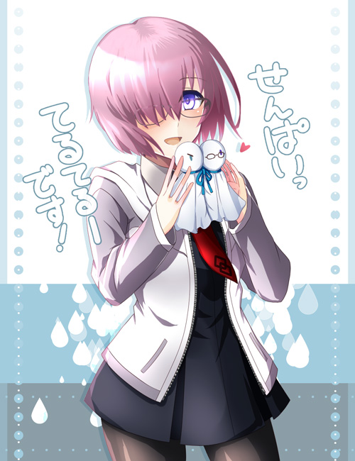 1girl :d black_dress black_legwear blue_eyes cimeri cowboy_shot dress fate/grand_order fate_(series) glasses grey_jacket hair_over_one_eye heart hood hood_down hooded_jacket jacket long_sleeves looking_at_viewer mash_kyrielight open_clothes open_jacket open_mouth pantyhose pink_hair pleated_dress print_neckwear red_neckwear shiny shiny_clothes shiny_hair short_dress short_hair sleeveless_jacket smile solo standing thigh_gap unzipped white_jacket