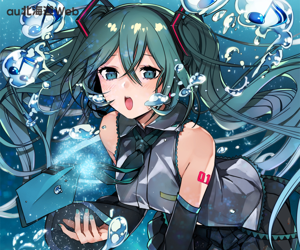 1girl air_bubble aqua_eyes aqua_hair bubble hatsune_miku long_hair musical_note necktie skirt solo submerged twintails underwater vocaloid