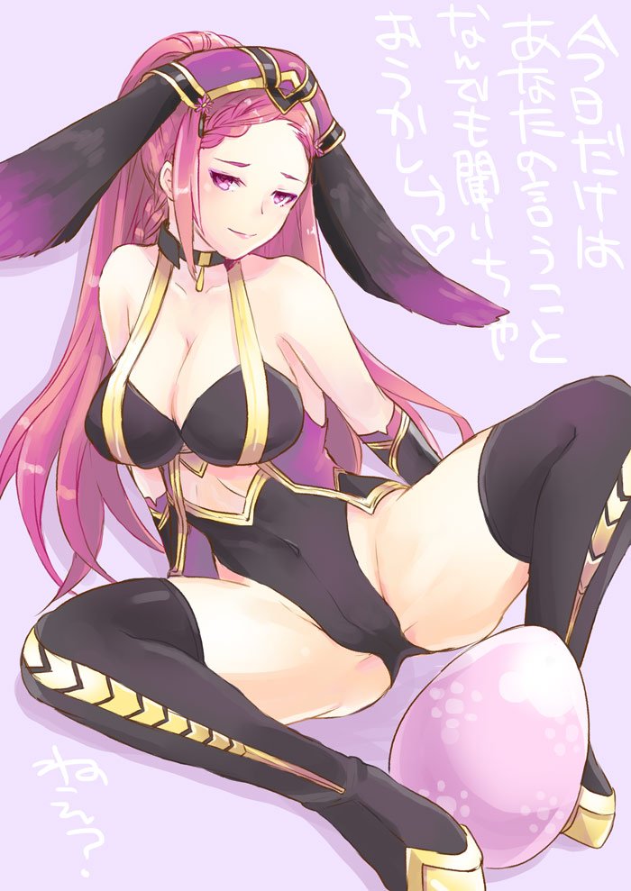 1girl animal_ears bare_shoulders black_legwear breasts cleavage closed_mouth covered_navel easter_egg egg fake_animal_ears fire_emblem fire_emblem_heroes hair_ornament highleg highleg_leotard large_breasts leotard loki_(fire_emblem_heroes) long_hair nintendo piggybank_(pixiv) purple_hair rabbit_ears sitting smile solo spread_legs thigh-highs violet_eyes