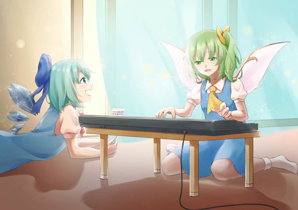 2girls blue_dress blue_eyes blue_hair bow cirno commentary_request cravat curtains daiyousei dress fairy_wings glass_door green_eyes green_hair hair_bow hair_ribbon indoors instrument keyboard_(instrument) light_particles looking_at_another looking_down lying multiple_girls music on_floor on_stomach open_door open_mouth pinafore_dress pita_(pitaani-223) playing_instrument power_cord profile puffy_short_sleeves puffy_sleeves red_neckwear ribbon shadow shirt short_hair short_sleeves side_ponytail sitting sliding_doors socks table touhou wariza white_legwear white_shirt wind wings yellow_neckwear