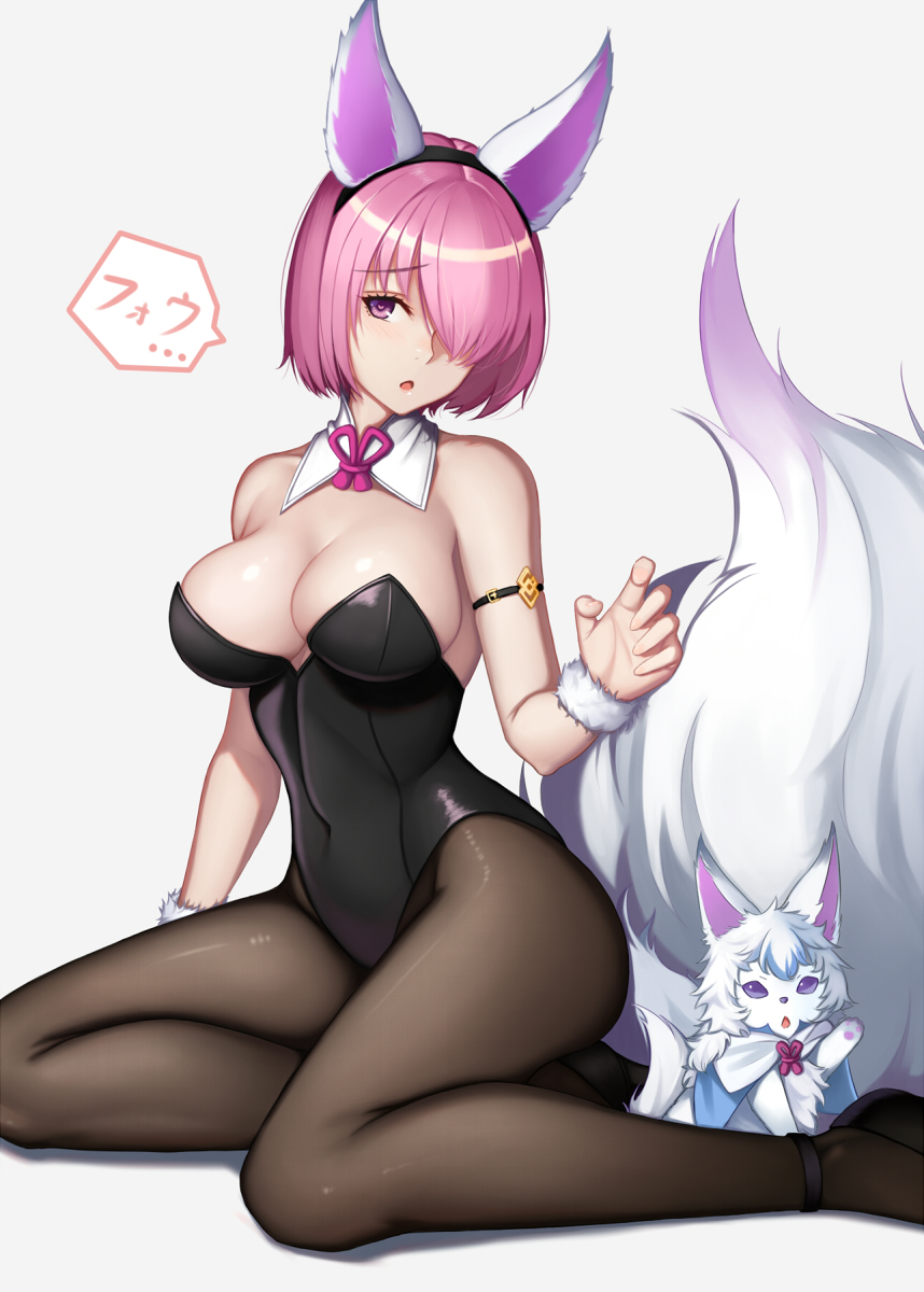 1girl :o animal_ears arm_strap bare_shoulders black_footwear black_hairband black_legwear black_leotard blush breasts cleavage commentary_request covered_navel creature detached_collar dydydyok eyebrows_visible_through_hair fake_animal_ears fate/grand_order fate_(series) fou_(fate/grand_order) hair_over_one_eye hairband head_tilt heart heart-shaped_pupils highres large_breasts leotard looking_at_viewer mash_kyrielight open_mouth pantyhose pink_hair short_hair sitting speech_bubble strapless strapless_leotard symbol-shaped_pupils translation_request violet_eyes wrist_cuffs yokozuwari