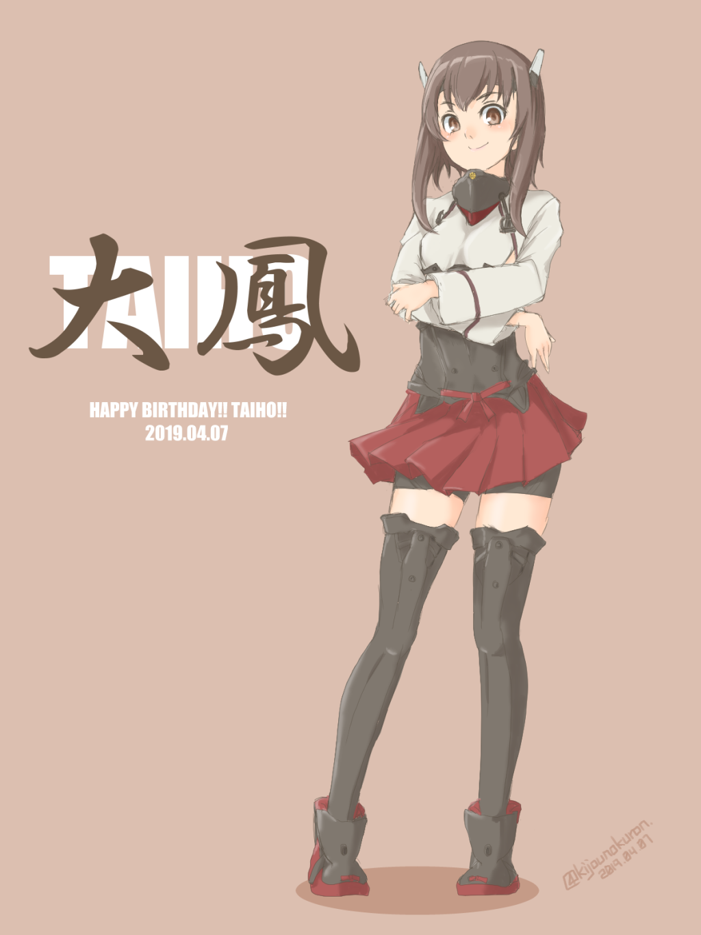 1girl bike_shorts black_footwear black_legwear boots brown_background brown_eyes brown_hair character_name commentary_request crossed_arms dated flat_chest full_body happy_birthday headband headgear highres iksa_(kijounokuron) kantai_collection muneate pleated_skirt simple_background skirt solo taihou_(kantai_collection) thigh-highs thigh_boots twitter_username