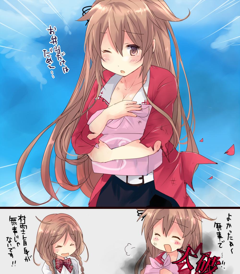 2girls ahoge alternate_costume belt black_skirt blue_background blush bow bowtie braid breasts brown_eyes chibi cleavage closed_eyes collarbone comic dress embarrassed eyebrows_visible_through_hair gift grey_dress hair_flaps hirune_(konekonelkk) kantai_collection large_breasts light_brown_hair long_hair long_sleeves looking_at_viewer messy_hair minegumo_(kantai_collection) multiple_girls murasame_(kantai_collection) one_eye_closed open_mouth pantyhose pinafore_dress plaid_neckwear red_neckwear red_serafuku remodel_(kantai_collection) shirt skirt sky solo_focus torn_clothes translation_request twin_braids upper_body very_long_hair white_belt white_shirt