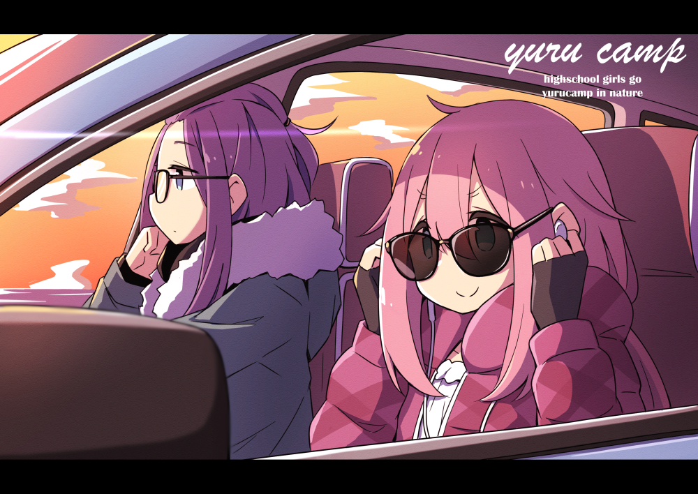 2girls baby_driver bangs_pinned_back car car_interior commentary copyright_name driving earphones fingerless_gloves glasses gloves ground_vehicle jacket kagamihara_nadeshiko kagamihara_sakura letterboxed long_hair motor_vehicle multiple_girls pink_hair siblings sisters sunglasses vincent_(hiyakuen) violet_eyes yurucamp