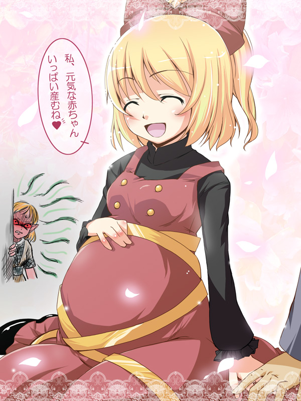blonde_hair blush bow buttons closed_eyes hair_bow hand_holding holding_hands kurodani_yamame love mizuhashi_parsee natsumi_akira open_mouth petals pregnant red_eyes smile touhou translated translation_request