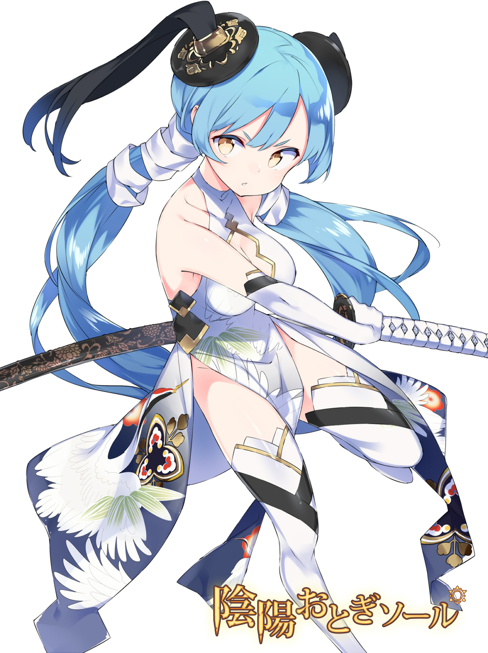 1girl animal_print bad_anatomy bird_print black_hair blue_hair breasts brown_eyes cleavage cleavage_cutout elbow_gloves gloves highres katana long_hair looking_at_viewer medium_breasts multicolored_hair official_art otogi:spirit_agents sama sheath sheathed sleeveless standing standing_on_one_leg sword twintails two-tone_hair watermark weapon white_gloves