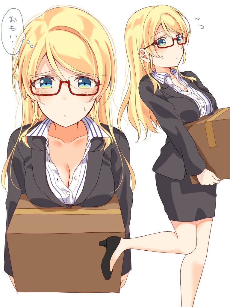 1girl ayase_eli bespectacled black_footwear black_skirt blonde_hair blush box breast_rest breasts cardboard_box carried_breast_rest cleavage collarbone collared_shirt commentary_request flying_sweatdrops formal frown glasses high_heels holding holding_box long_hair long_sleeves love_live! love_live!_school_idol_project medium_breasts mogu_(au1127) multiple_views pencil_skirt pinstripe_pattern pinstripe_shirt red-framed_eyewear semi-rimless_eyewear shirt sidelocks skirt skirt_suit standing standing_on_one_leg striped suit sweatdrop translated under-rim_eyewear