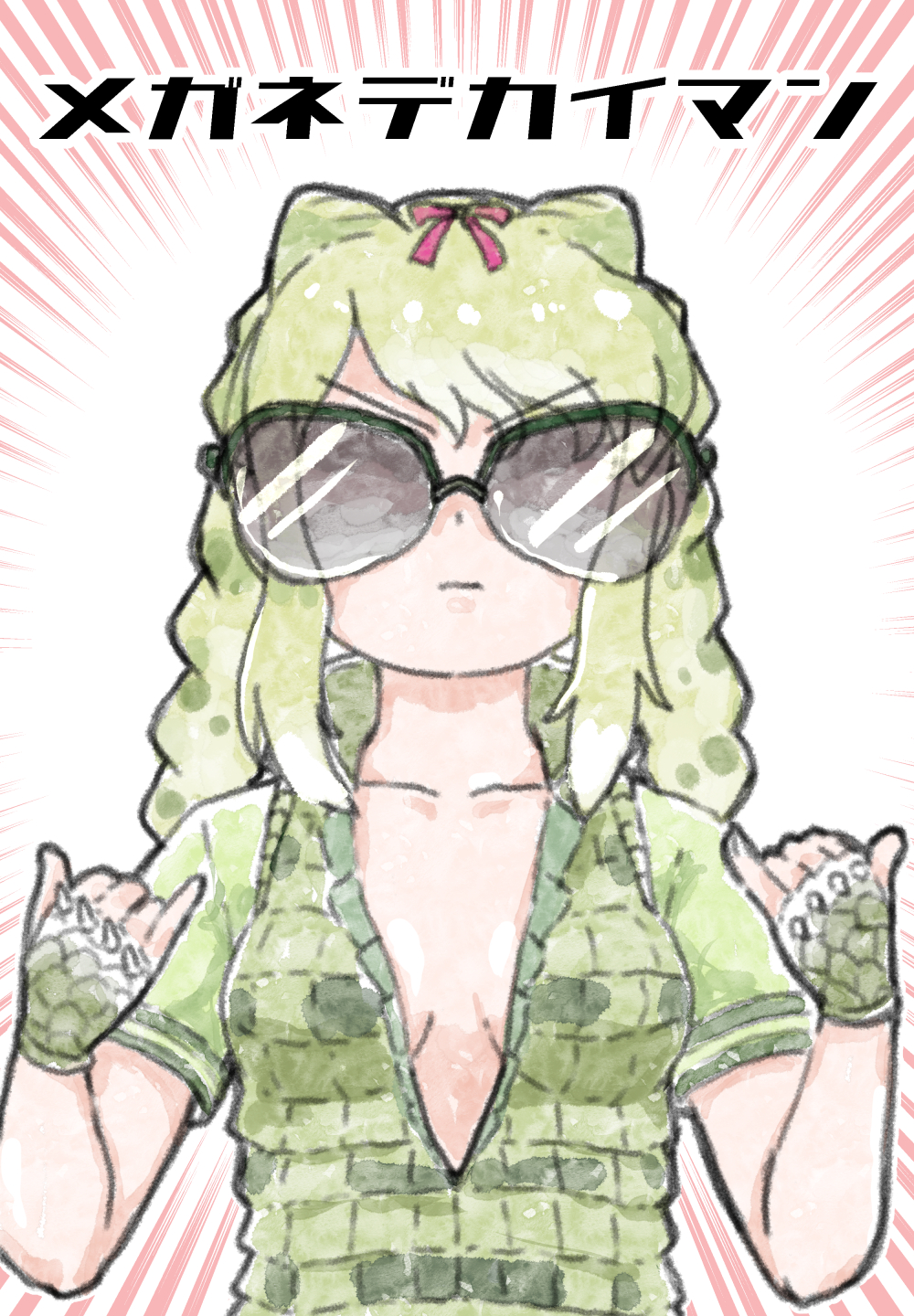 1girl :| alternate_eyewear breasts center_opening closed_mouth collarbone commentary_request emphasis_lines eyebrows_visible_through_hair facing_viewer gesture gloves green-framed_eyewear green_hair highres kemono_friends long_hair medium_breasts multicolored_hair murakami_kou_(raye) over-rim_eyewear semi-rimless_eyewear solo spectacled_caiman_(kemono_friends) spiked_gloves sunglasses translation_request two-tone_hair upper_body v-shaped_eyebrows