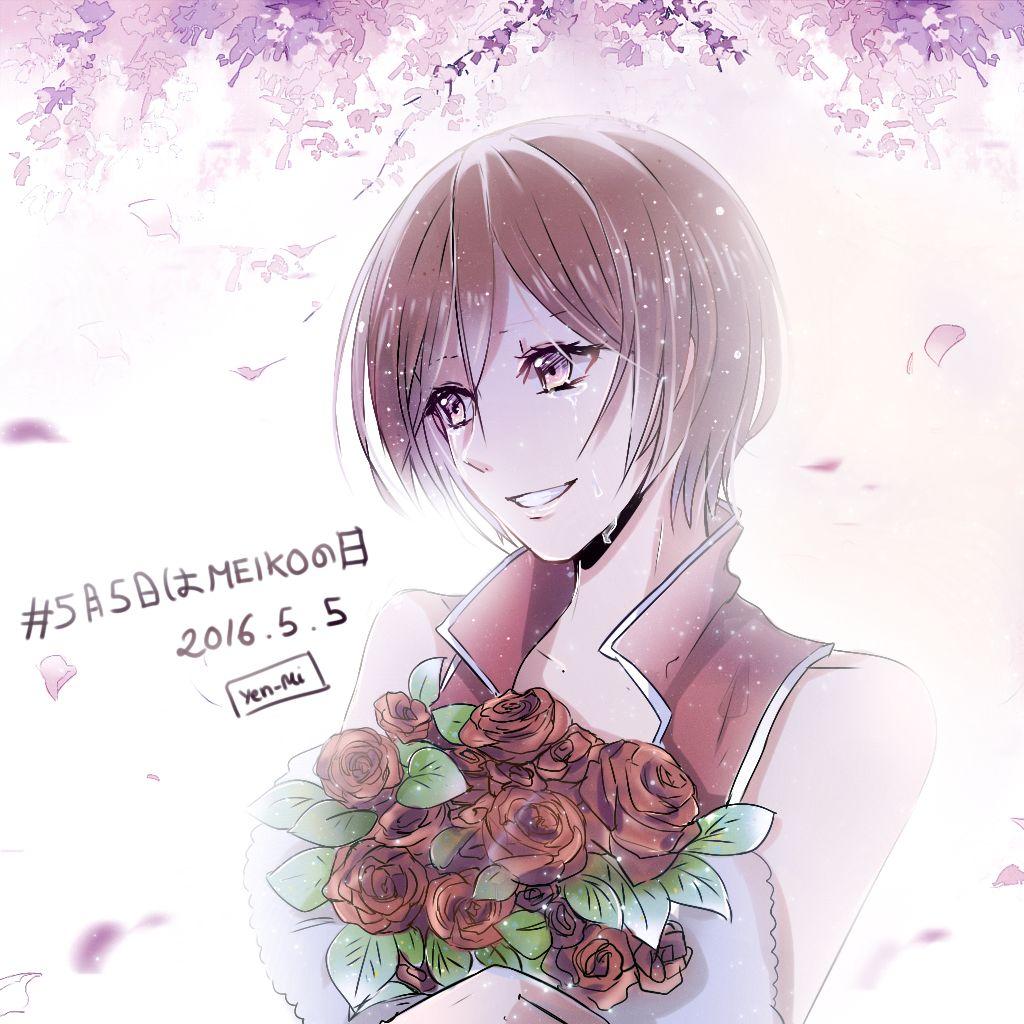 1girl 2016 artist_name bouquet brown_eyes brown_hair character_name collarbone crying crying_with_eyes_open eyebrows_visible_through_hair flower grin hair_between_eyes holding holding_bouquet jacket meiko petals purple_flower red_flower red_jacket red_rose rose shiny shiny_hair short_hair sleeveless_jacket smile solo tears upper_body vocaloid white_background yen-mi