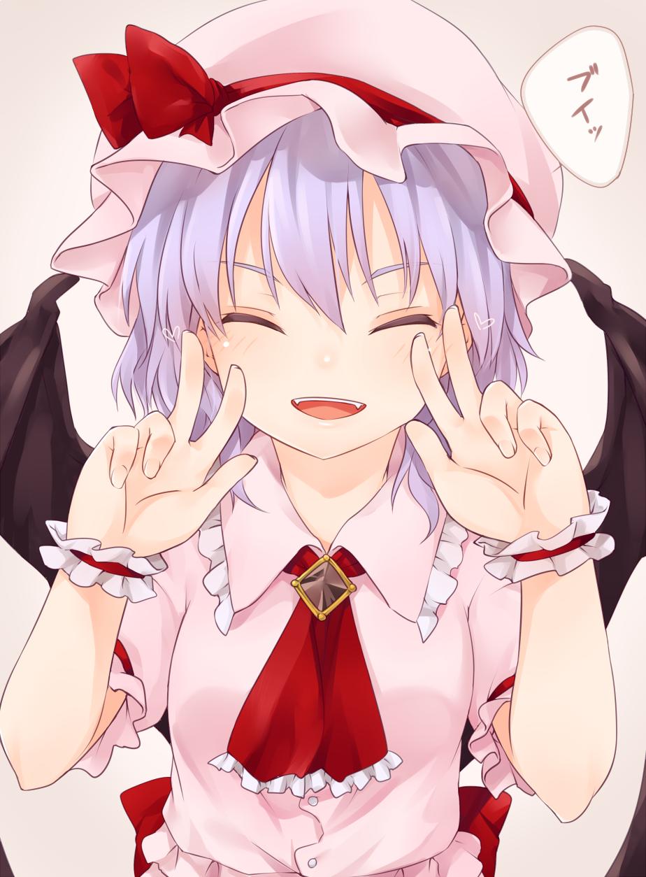 1girl :d ^_^ ascot bangs bat_wings blush breasts brooch closed_eyes closed_eyes commentary_request double_w dress facing_viewer frilled_ascot frilled_shirt_collar frills grey_background hair_between_eyes hands_up hat hat_ribbon highres jewelry lavender_hair miyo_(ranthath) mob_cap open_mouth pink_dress pink_headwear puffy_short_sleeves puffy_sleeves red_neckwear red_ribbon remilia_scarlet ribbon short_hair short_sleeves simple_background small_breasts smile solo speech_bubble touhou translation_request upper_body w wings wrist_cuffs