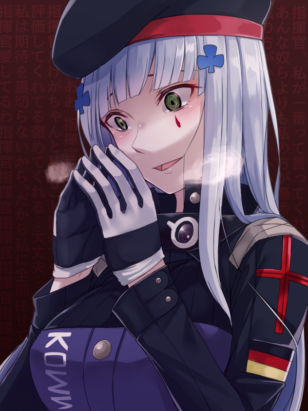 1girl @_@ bangs beret blunt_bangs blush breasts breathing facial_mark fingers_together german_flag girls_frontline gloves green_eyes hair_in_mouth hair_ornament hands_up hat hiruno hk416_(girls_frontline) jacket long_hair looking_at_hands open_mouth silver_hair solo teardrop upper_body very_long_hair yandere