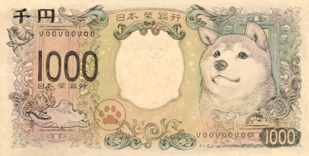 animal_ears commentary_request dog dog_ears money monochrome original paw_print ponkichi_(ponkichim) shiba_inu squirrel squirrel_tail tail