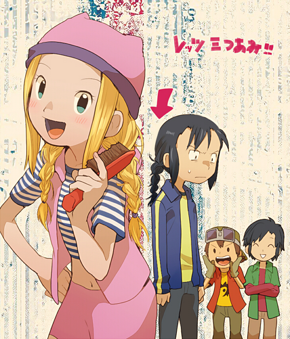 1girl blonde_hair blush breasts commentary_request digimon digimon_frontier green_eyes groin hat kanbara_takuya kimura_kouichi long_hair looking_at_viewer midriff minamoto_kouji multiple_boys navel orimoto_izumi shirt skirt smile striped striped_shirt t_k_g