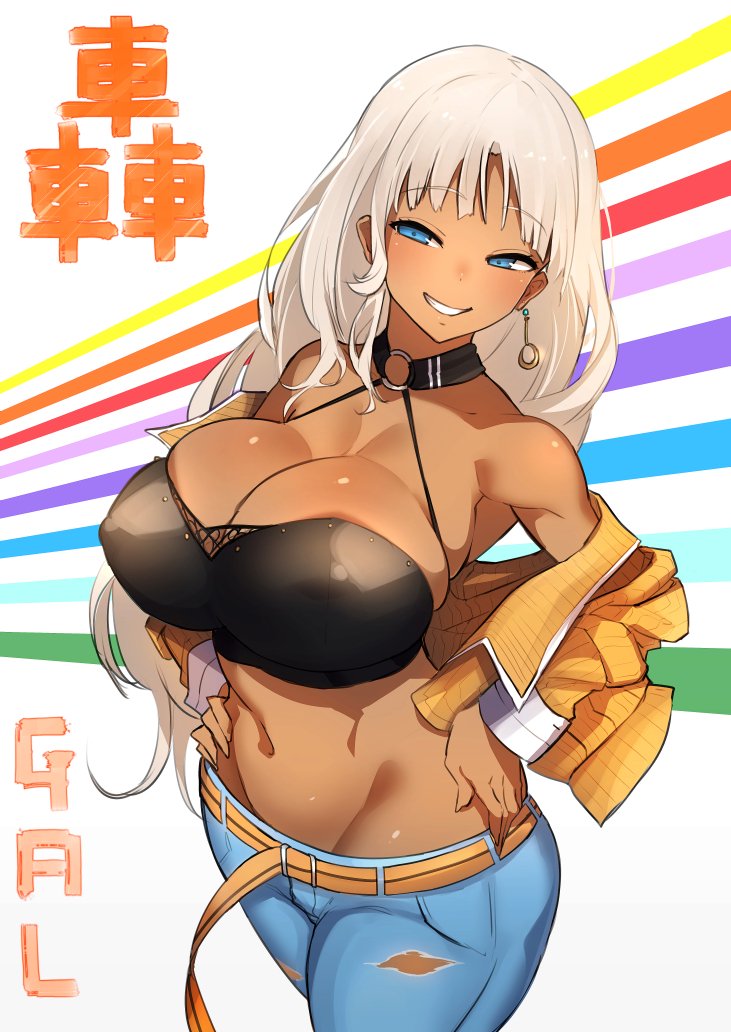 1girl bare_shoulders belt blonde_hair blue_eyes breasts dark_skin denim earrings grin groin hands_on_hips huge_breasts jeans jewelry long_hair looking_at_viewer midriff navel nuezou o-ring original pants raised_eyebrows skindentation smile solo torn_clothes torn_jeans torn_pants very_long_hair