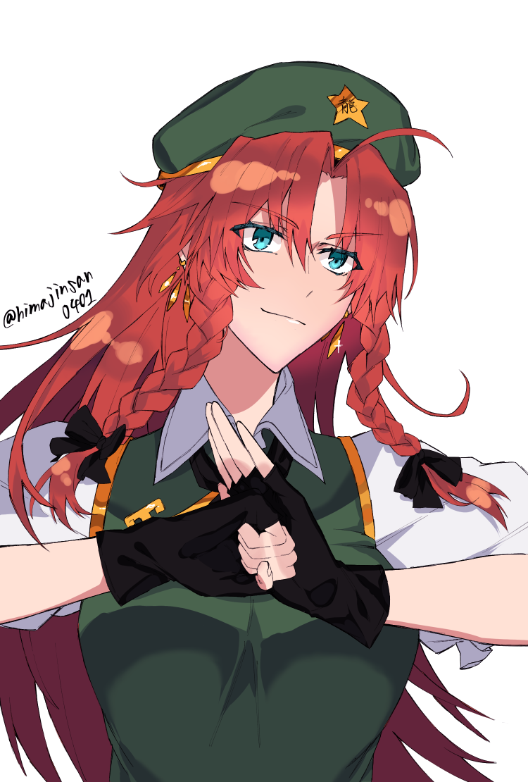 1girl ahoge artist_name bangs beret black_bow black_gloves blue_eyes bow braid breasts commentary_request eyebrows_visible_through_hair fingerless_gloves gloves green_headwear green_vest hair_bow hat himajinsan0401 hong_meiling large_breasts long_hair looking_at_viewer palm-fist_greeting puffy_short_sleeves puffy_sleeves redhead shirt short_sleeves simple_background smile solo star touhou twin_braids twitter_username upper_body vest white_background white_shirt