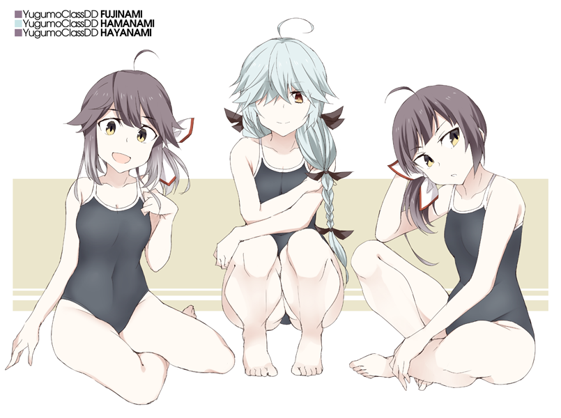 3girls ahoge asymmetrical_bangs bangs barefoot black_hair black_ribbon black_swimsuit braid breasts brown_eyes character_name commentary_request competition_school_swimsuit fujinami_(kantai_collection) full_body gradient_hair grey_hair hair_over_eyes hair_ribbon hamanami_(kantai_collection) hayanami_(kantai_collection) indian_style kantai_collection long_hair looking_at_viewer medium_breasts multicolored_hair multiple_girls open_mouth ponytail ribbon school_swimsuit short_hair side_ponytail sidelocks single_braid sitting small_breasts smile souji squatting swimsuit white_ribbon yellow_eyes yokozuwari