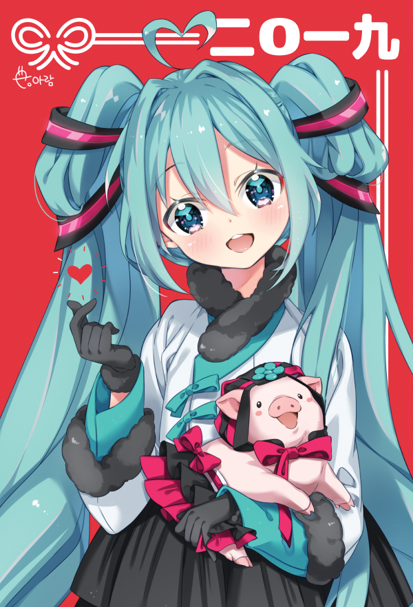 1girl 2019 :d ahoge animal aqua_bow aqua_eyes aqua_hair arami_o_8 bangs black_gloves black_ribbon black_skirt blush bow chinese_zodiac commentary_request eyebrows_visible_through_hair fur-trimmed_gloves fur_trim gloves hair_ribbon hanbok hand_up hatsune_miku heart_ahoge holding holding_animal korean_clothes long_hair long_sleeves looking_at_viewer open_mouth pig pink_bow pink_skirt red_background ribbon shirt sidelocks skirt smile snapping_fingers solo standing twintails upper_body vocaloid white_shirt year_of_the_pig