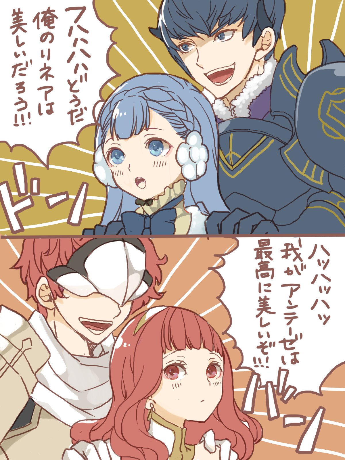 2boys 2girls armor berkut_(fire_emblem) black_hair blue_eyes blue_hair bow brother_and_sister celica_(fire_emblem) conrad_(fire_emblem) earrings fire_emblem fire_emblem_echoes:_mou_hitori_no_eiyuuou fur_trim hairband hands_on_another's_shoulders highres jewelry linea_(fire_emblem) long_hair mask multiple_boys multiple_girls nintendo open_mouth red_eyes redhead renkonmatsuri short_hair siblings translation_request