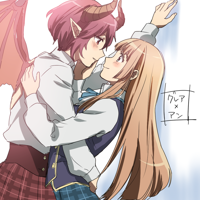 2girls against_wall anne_(shingeki_no_bahamut) aqua_eyes arched_back back_cutout blue_neckwear blue_ribbon blue_skirt blue_vest blush brown_horns closed_mouth commentary commentary_request couple dragon_girl dragon_horns dragon_wings eye_contact face-to-face female frills from_side granblue_fantasy grea_(shingeki_no_bahamut) hand_on_another's_cheek hand_on_another's_face horns hug imminent_kiss leaning leaning_back light_brown_hair long_hair long_sleeves looking_at_another manaria_friends multiple_girls neck_ribbon parted_lips plaid plaid_skirt pointy_ears purple_hair red_eyes red_skirt red_wings ribbon shadow shingeki_no_bahamut shirt short_hair sidelocks skirt smile taneko_(motitto092) vest waist_hug white_shirt wings yuri