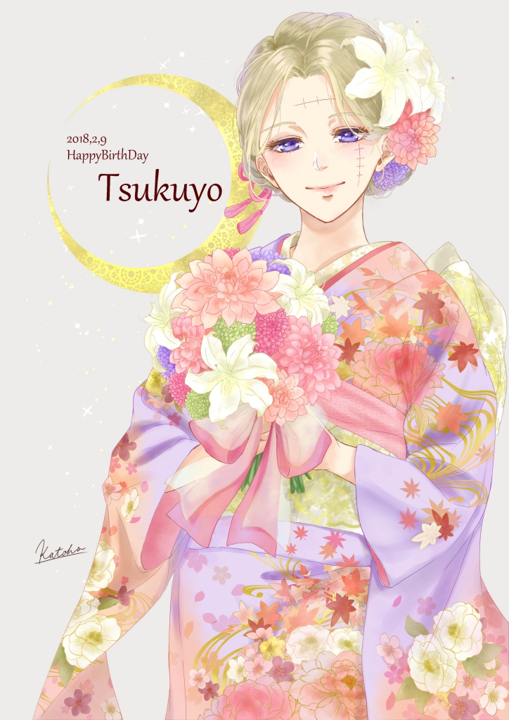 1girl alternate_costume alternate_hairstyle birthday blonde_hair blush bouquet character_name dated facial_scar flower forehead_scar furisode gintama hair_flower hair_ornament happy_birthday holding holding_bouquet japanese_clothes kimono kotoha_(user_anzh3572) long_sleeves scar scar_on_cheek smile solo tsukuyo_(gintama) violet_eyes wide_sleeves