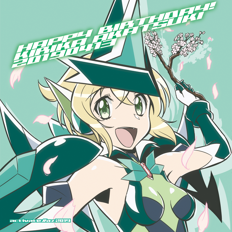 1girl akatsuki_kirika arm_up as'maria birthday blonde_hair branch breasts character_name cherry_blossoms commentary_request covered_navel dated english_text green_background green_eyes happy_birthday headgear leotard looking_at_viewer medium_breasts open_mouth senki_zesshou_symphogear shiny shiny_hair shiny_skin short_hair simple_background smile solo upper_body
