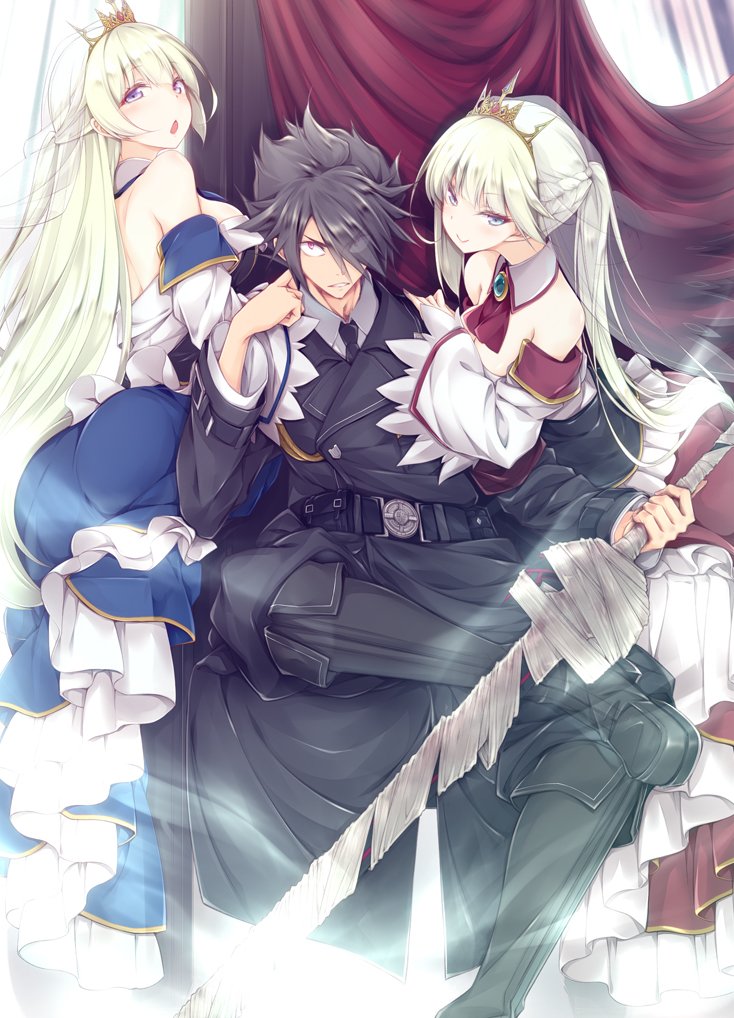 1boy 2girls ass bangs bare_shoulders belt black_coat black_footwear black_hair black_neckwear black_pants blonde_hair blue_eyes blush boots braid breasts cleavage collared_shirt cover cover_page detached_collar detached_sleeves dress elbow_rest eleanor_(kujibiki_tokushou:_musou_harem-ken) eyebrows_visible_through_hair eyes_visible_through_hair french_braid helene_teresia_mercouri holding holding_sword holding_weapon iris_teresia_mercouri jacket kujibiki_tokushou:_musou_harem-ken large_breasts leaning_forward leaning_on_person legs_crossed long_hair long_sleeves looking_at_viewer luna_lia medium_breasts multiple_girls necktie novel_cover open_mouth pants parted_lips pointy_ears shirt sidelocks smile sword tareme throne tsurime violet_eyes weapon white_shirt yuuki_kakeru