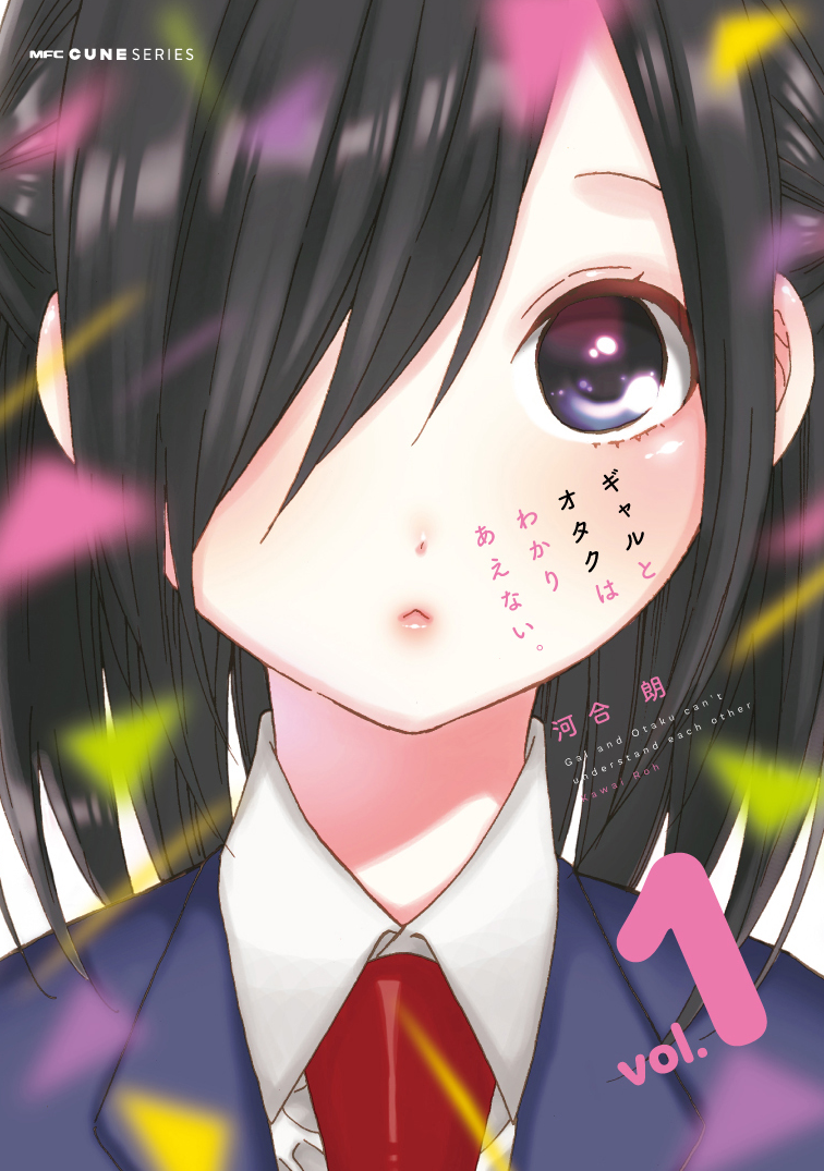 1girl :&lt; black_hair black_jacket bob_cut body_writing closed_mouth collared_shirt copyright_name cover cover_page facial_mark gal_to_otaku_wa_wakari_aenai. hair_over_one_eye jacket kawai_rou looking_at_viewer manga_cover medium_hair necktie one_eye_covered red_neckwear shirt solo upper_body violet_eyes white_shirt wing_collar