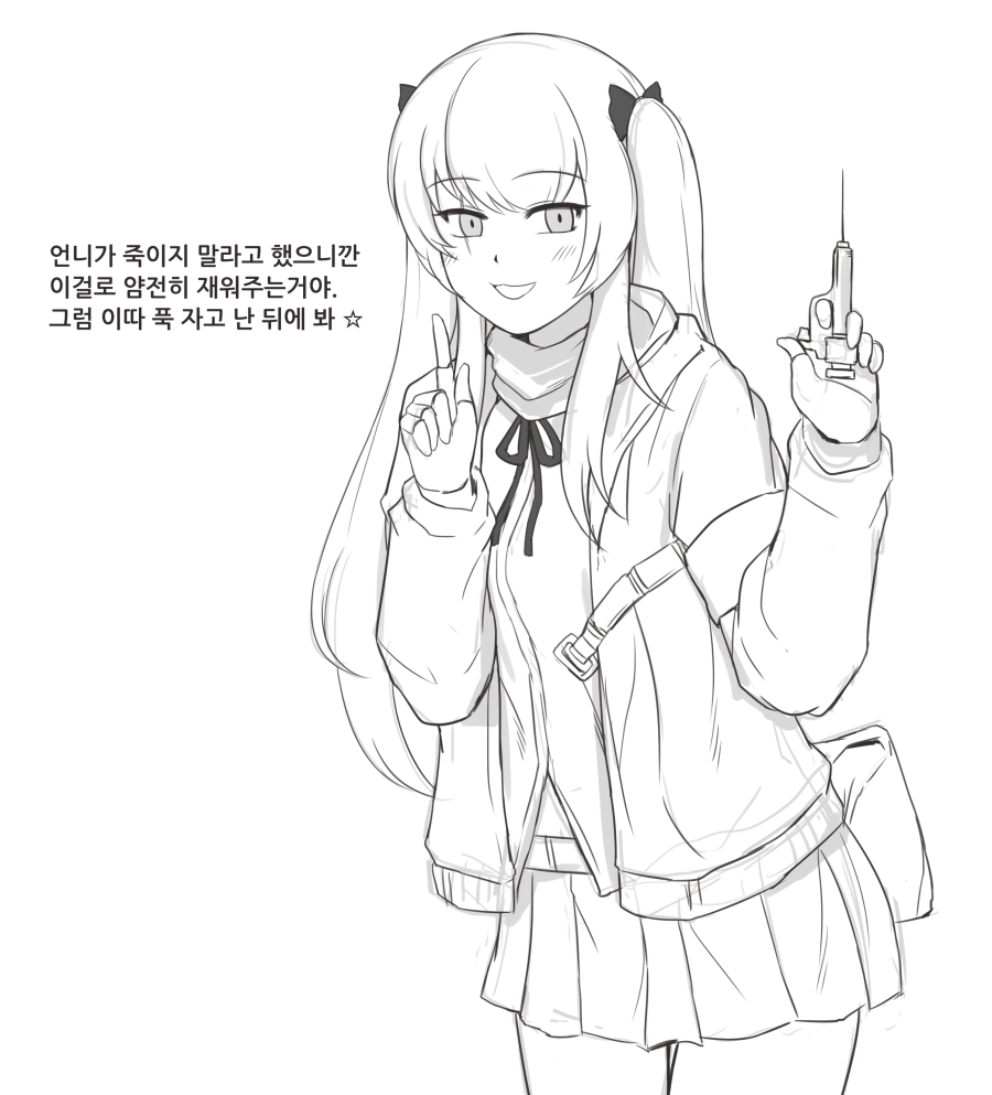 1girl bow eyebrows_visible_through_hair fingerless_gloves girls_frontline gloves greyscale hair_bow hood hooded_jacket jacket long_hair long_sleeves looking_at_viewer monochrome open_clothes open_jacket scar scar_across_eye scarf selby skirt solo star syringe translation_request twintails ump9_(girls_frontline)