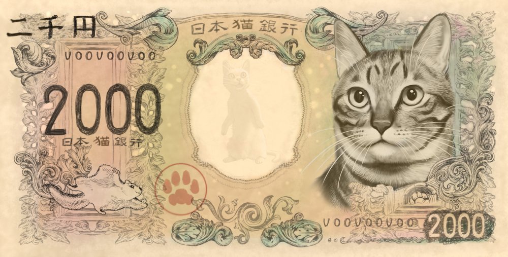 animal_ears cat cat_ears commentary_request matataku money monochrome no_humans original paw_print squirrel surprised_cat_(matataku) translation_request whiskers