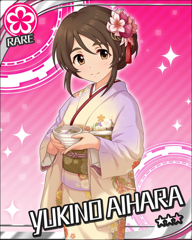 aihara_yukino brown_eyes brown_hair kimono long_hair smile