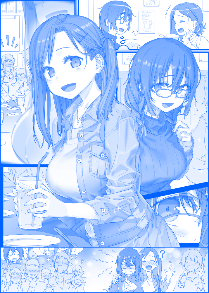 /\/\/\ 2girls :d ? ^_^ alternate_hairstyle asymmetrical_bangs bangs blue_theme blush braid breasts closed_eyes commentary_request drink drinking_straw drunk eyebrows_visible_through_hair flying_sweatdrops getsuyoubi_no_tawawa glasses hair_ornament hairclip himura_kiseki kakyou-san_(tawawa) kouhai-chan_(tawawa) large_breasts medium_hair mole mole_under_eye monochrome multiple_girls one_side_up open_mouth ribbed_sweater short_shorts shorts single_sidelock smile sweatdrop sweater thought_bubble turtleneck turtleneck_sweater twin_braids