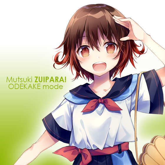 1girl alternate_costume black_sailor_collar brown_eyes brown_hair casual commentary_request gradient gradient_background gradient_hair green_background kantai_collection kusada_souta looking_at_viewer multicolored_hair mutsuki_(kantai_collection) official_art open_mouth redhead round_teeth sailor_collar sailor_shirt salute shirt short_hair smile solo teeth upper_body upper_teeth