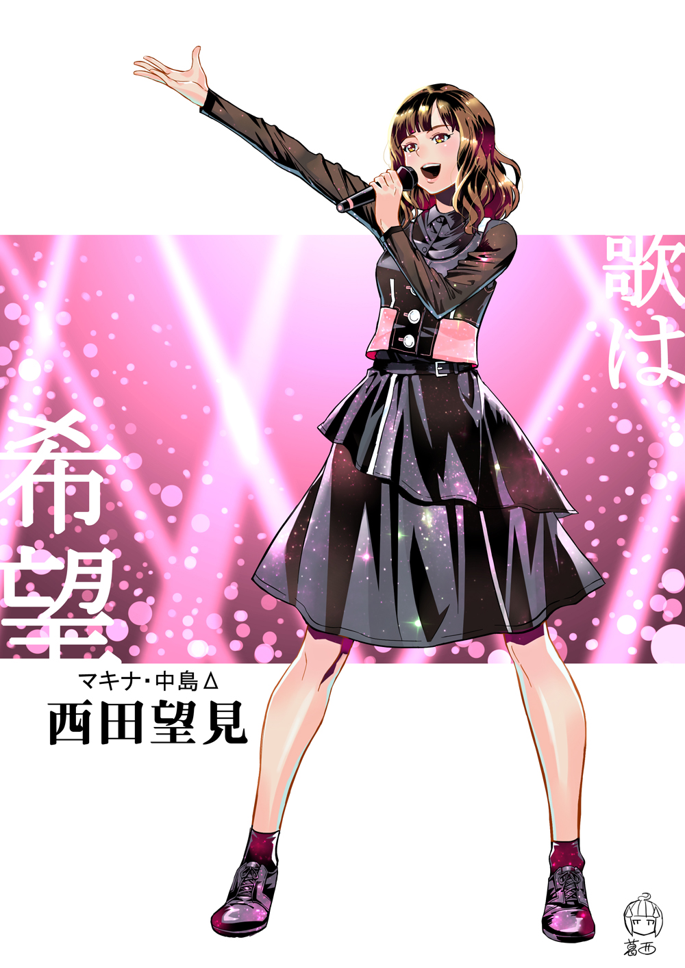 1girl artist_name character_name full_body ge_xi highres macross macross_delta microphone music open_mouth singing solo standing translation_request