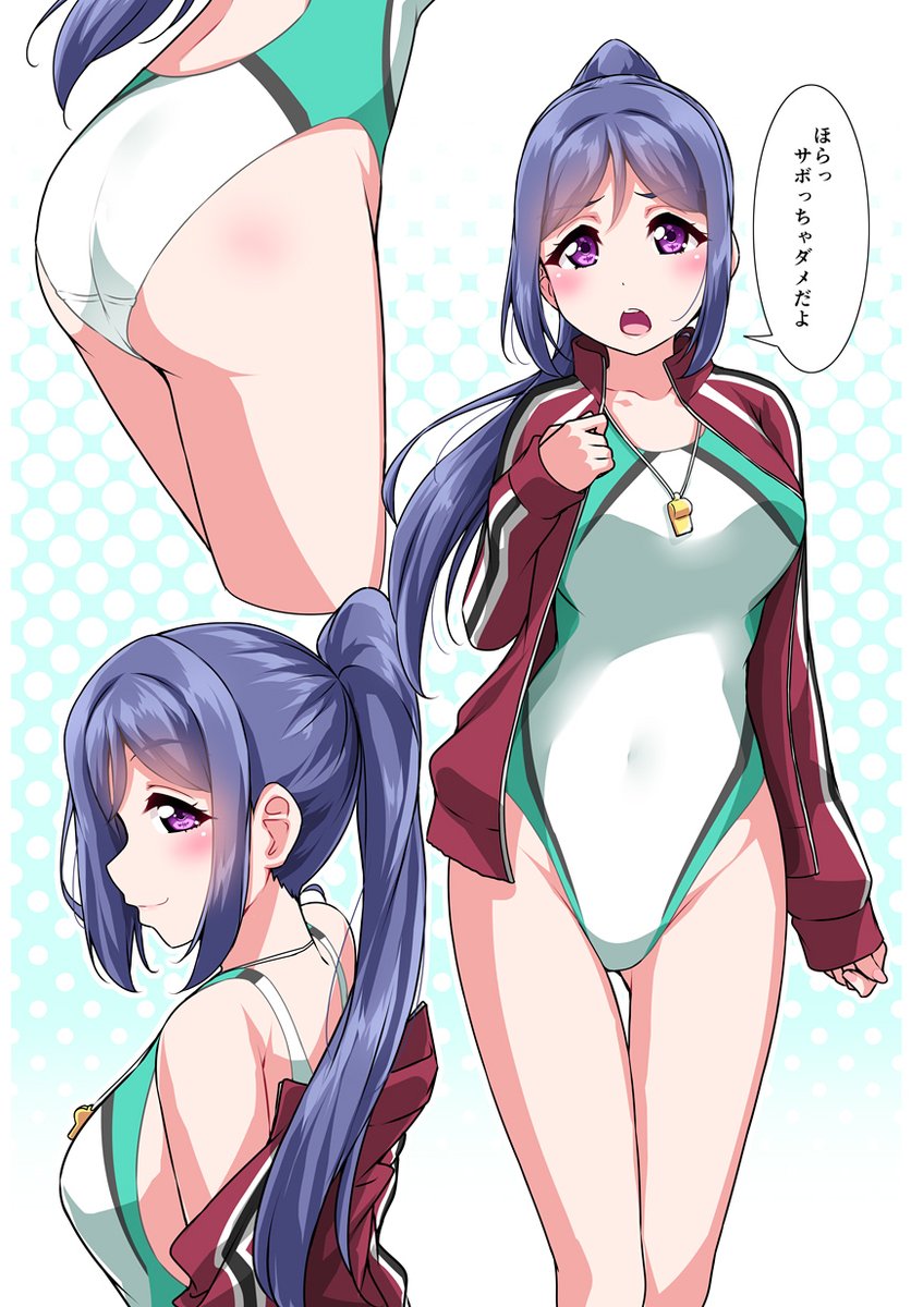 1girl ass bangs bare_legs blue_hair blush breasts collarbone competition_swimsuit high_ponytail highres image_sample jacket kanji long_hair looking_at_viewer love_live! love_live!_sunshine!! matsuura_kanan medium_breasts one-piece_swimsuit polka_dot polka_dot_background sidelocks swimsuit track_jacket translation_request twitter_sample violet_eyes whistle yopparai_oni
