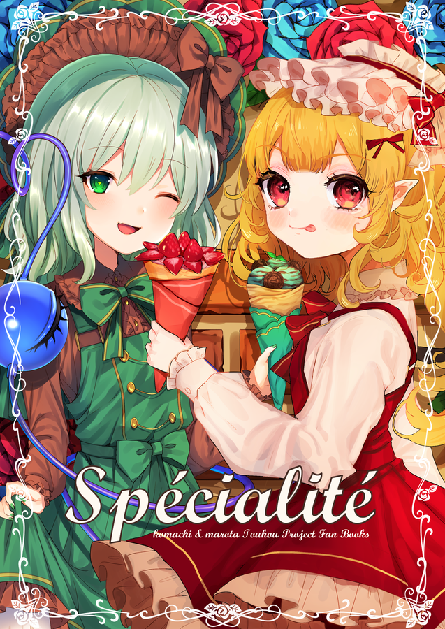 2girls :p ;d adapted_costume alternate_costume bangs blonde_hair blue_flower blue_rose blush bonnet bow bowtie brown_bow brown_shirt commentary_request copyright_name cover cowboy_shot crepe dress eyebrows_visible_through_hair fang flandre_scarlet flower food frilled_shirt_collar frills fruit green_bow green_dress green_eyes green_hair green_neckwear hair_between_eyes hair_bow hat hat_bow holding holding_food komeiji_koishi long_hair long_sleeves looking_at_viewer marota multiple_girls one_eye_closed one_side_up open_mouth petticoat pinafore_dress pointy_ears red_bow red_eyes red_flower red_neckwear red_rose red_skirt red_vest rose shirt short_hair skin_fang skirt skirt_hold skirt_set smile strawberry third_eye tongue tongue_out touhou vest white_shirt