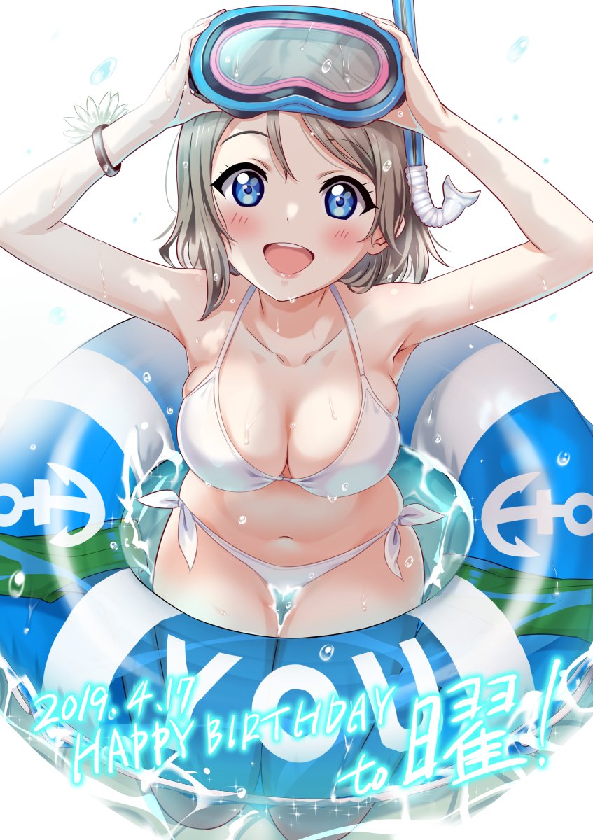 1girl :d armpits arms_up bent_over bikini blue_eyes blush breasts brown_hair cleavage collarbone commentary_request dated flippers halterneck hands_on_headwear happy_birthday highres innertube looking_at_viewer love_live! love_live!_sunshine!! medium_breasts navel open_mouth rozen5 short_hair side-tie_bikini sitting smile snorkel solo swimsuit thigh_gap wariza watanabe_you wet white_bikini