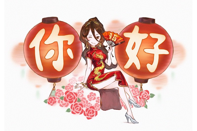 1girl bangs bracelet breasts brown_hair china_dress chinese_clothes cleavage_cutout dress ikusy jewelry long_hair looking_at_viewer necklace octopath_traveler official_art one_eye_closed pelvic_curtain ponytail primrose_azelhart sash short_sleeves side_slit simple_background smile solo wide_sleeves