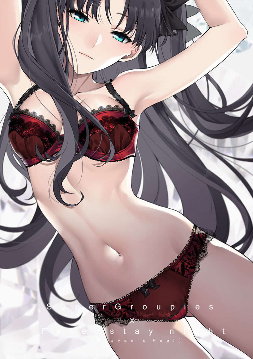 1girl armpits arms_up bangs bare_shoulders black_hair black_ribbon blue_eyes blush bra breasts closed_mouth collarbone fate/stay_night fate_(series) gluteal_fold groin hair_ribbon highres lace lace-trimmed_bra lace-trimmed_panties lingerie long_hair looking_at_viewer medium_breasts navel panties red_bra red_panties ribbon ribbon-trimmed_bra ribbon-trimmed_panties sidelocks smile solo stomach thighs tohsaka_rin two_side_up underwear yaoshi_jun