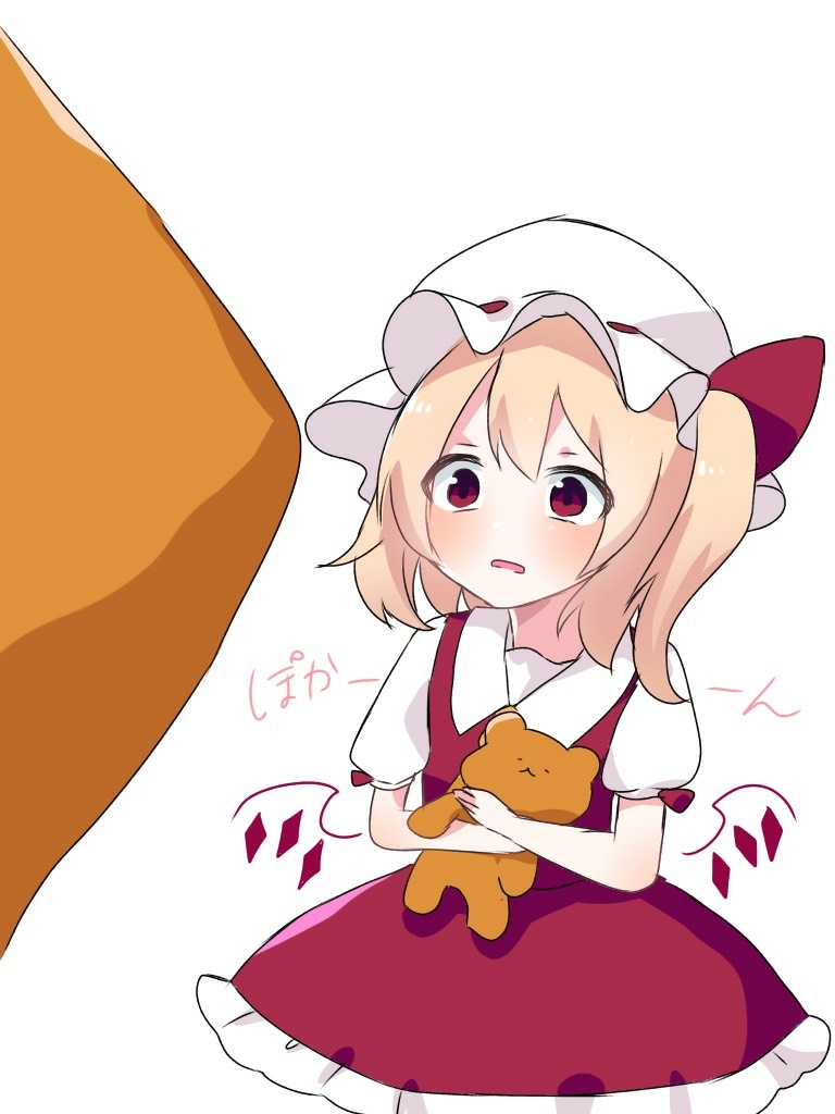 1girl bangs blonde_hair blush bow collared_shirt crystal eringi_(rmrafrn) eyebrows_visible_through_hair flandre_scarlet frilled_skirt frills hair_between_eyes hat hat_bow long_hair mob_cap object_hug one_side_up parted_lips puffy_short_sleeves puffy_sleeves red_bow red_eyes red_skirt red_vest shirt short_sleeves simple_background skirt solo stuffed_animal stuffed_toy teddy_bear touhou translation_request vest white_background white_headwear white_shirt wings