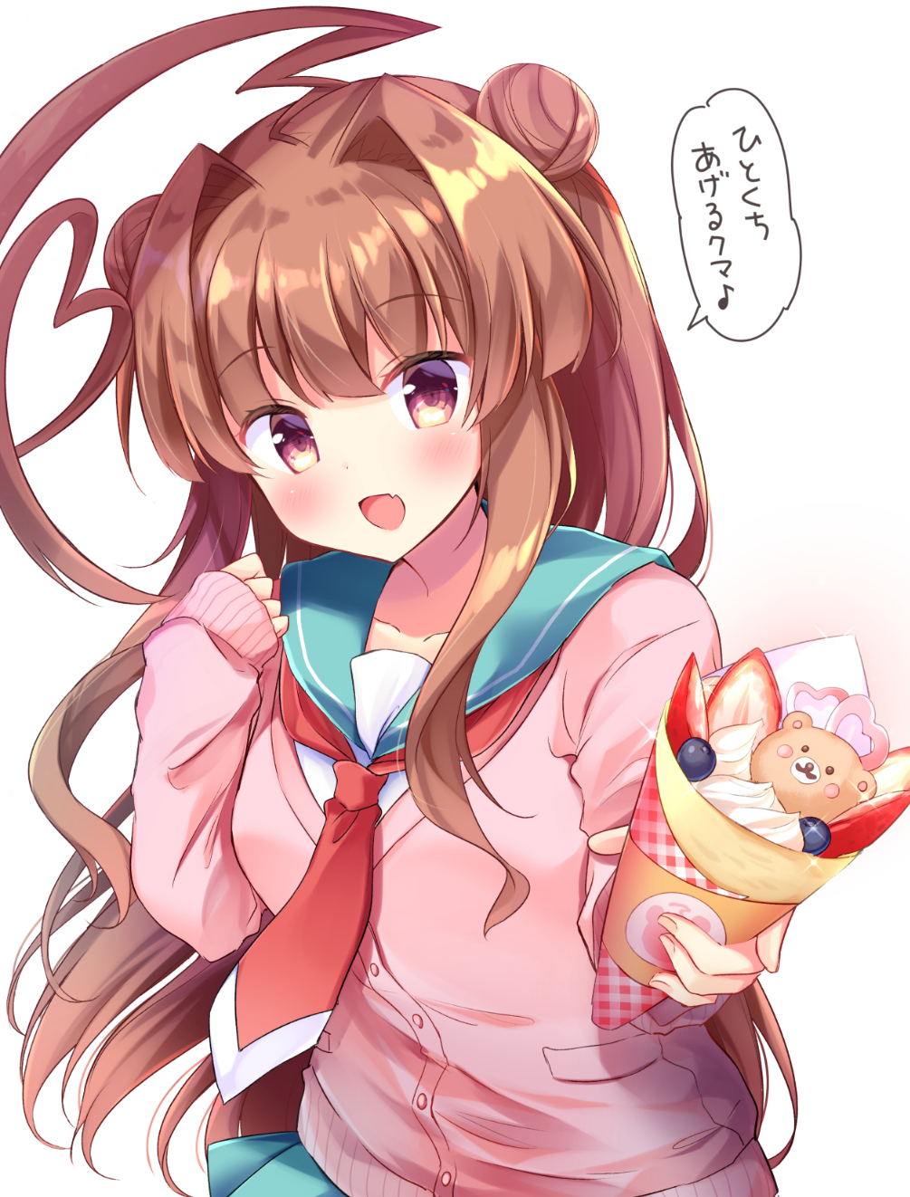 1girl :d ahoge aqua_sailor_collar aqua_skirt brown_eyes brown_hair cardigan commentary_request cowboy_shot crepe double_bun fang food hair_bun heart highres huge_ahoge kantai_collection kuma_(kantai_collection) looking_at_viewer masayo_(gin_no_ame) neckerchief open_mouth pink_cardigan pleated_skirt red_neckwear school_uniform serafuku skin_fang skirt smile solo translation_request white_background