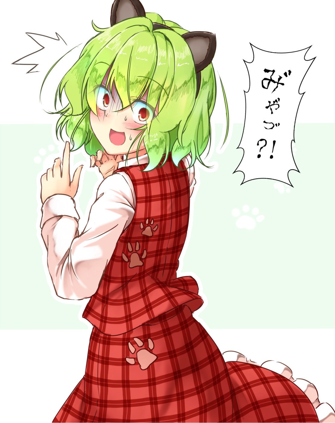 /\/\/\ 1girl :d aka_tawashi animal_ears bangs black_hairband blush commentary_request cowboy_shot eyebrows_visible_through_hair fake_animal_ears from_behind green_background green_hair hair_between_eyes hairband hands_up head_tilt highres kazami_yuuka long_sleeves looking_at_viewer looking_back open_mouth paw_print petticoat plaid plaid_skirt plaid_vest red_eyes red_skirt red_vest shirt short_hair skirt skirt_set smile solo standing sweat touhou translation_request two-tone_background vest white_background white_shirt